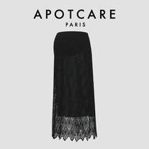 France APOTCARE Maternity Summer Fit Crocheted Hollow Lace Adjustable High Waist Belly Support Skirt