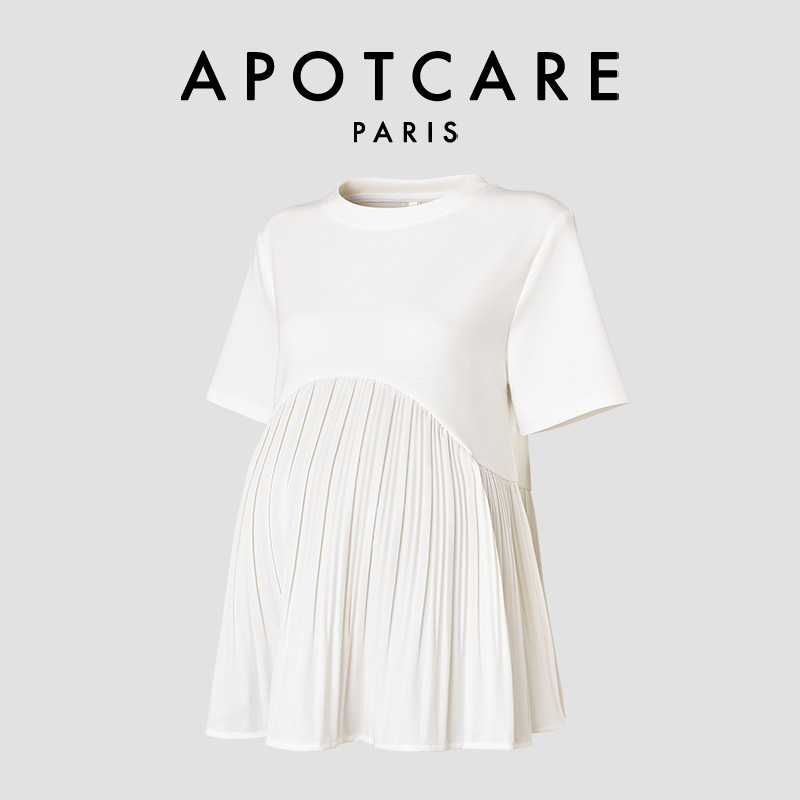 French Apotcare Maternity Wear Summer New Fashion Versatile Trendy Mom Tops High-End Casual Loose Shirts