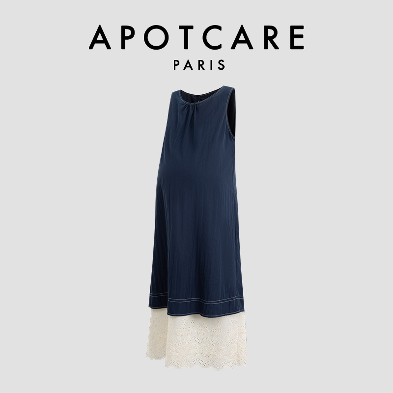 French Apotcare Maternity Wear Summer Lace Patchwork Dress, Elegant, Loose and Slimming Long Dress