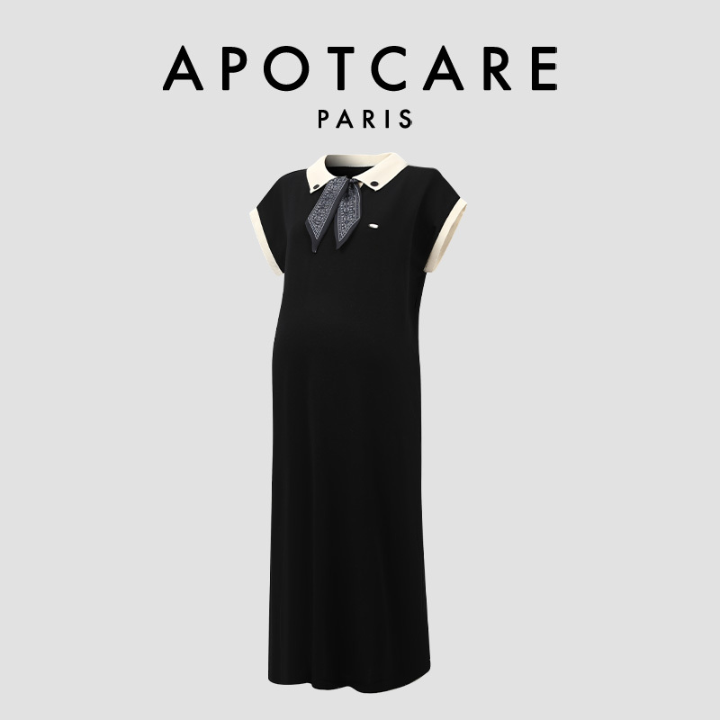 French Apotcare Maternity Wear Summer New Style Knitted Plus Size Maternity Dress Casual T-Shirt Maternity Dress French Apotcare Maternity Wear Summer New Style Knitted Plus Size Maternity Dress Casual T-Shirt Maternity Dress