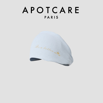 French APOTCARE maternity wear summer wear blue confinement hat windproof and forehead protection fashionable headscarf during postpartum period