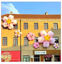 Customized inflatable cartoon cherry blossom flower inflatable model luminous hanging simulated cherry blossom model shopping mall outdoor display decoration