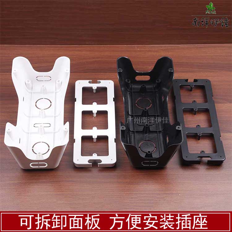 Bàn văn phòng dòng hộp đồ nội thất hộp dòng có thể được cài đặt 86 bảng dòng hộp bảng dưới cùng treo dòng khe cắm bảng dòng khe bán hàng trực tiếp ghế giám đốc nhập khẩu
