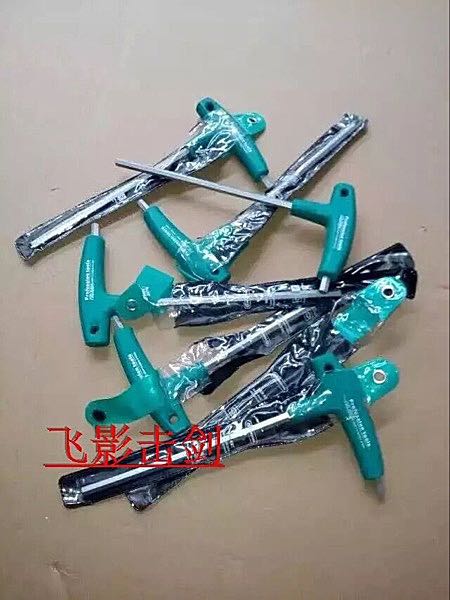 Fencing tools disassembly and installation Sword Allen wrench foil epee saber general fencing equipment promotion
