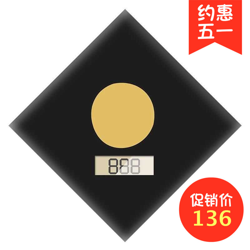 Fencing small arrow target Wall training arrow target cowhide fabric super strong anti-puncture fencing equipment