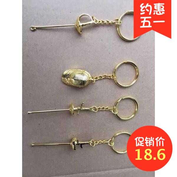 Fencing Small Pendant Gold Heavy Sword Flower Sword Pei Sword Mask Small Hanging Ornament Creative Gift Fencing Equipment