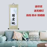 Высокая водонепроницаемая и солнечная защита