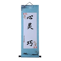 Синий [Soul Smart] 90*30 см среда