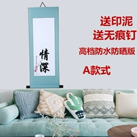 Высокая модель [глубокие руки и ноги] водонепроницаемая солнцезащитная защита