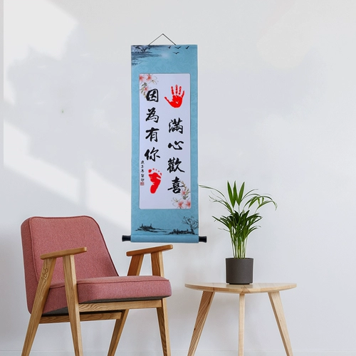 Кондоконтивная рука Чантл, печать ноги маленькая нога творческая живопись, висящая живопись, сотня дней в полнолуние дети Детские следы памятная память