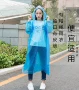 Áo mưa tách loại dày dùng một lần người lớn trong suốt quần mưa phù hợp với poncho trôi đi xe đạp du lịch leo núi 683 ₫