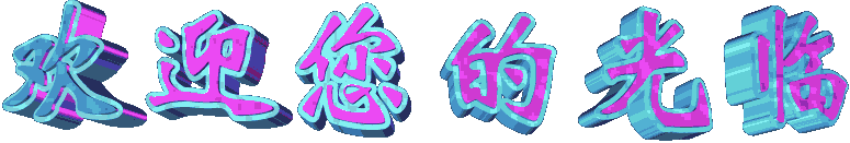 cây nước nóng lạnh Máy nước nóng điện Xianglong là vòi hoa sen gia dụng siêu mỏng cực nhanh qua nước nóng không đổi nhiệt độ máy tắm nước miễn phí bình nóng lạnh ariston 20l
