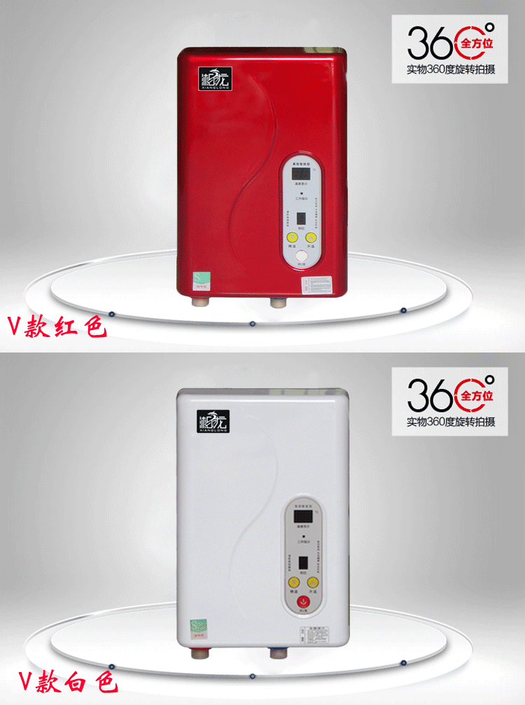 máy nước nóng năng lượng mặt trời đại thành Xianglong máy nước nóng dựa trên nước máy tắm nước nhỏ hộ gia đình miễn phí lưu trữ nhiệt độ nước dầu gội đầu giường treo tường giá máy nóng lạnh