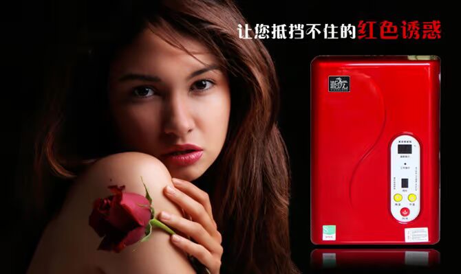 máy nước nóng năng lượng mặt trời đại thành Xianglong máy nước nóng dựa trên nước máy tắm nước nhỏ hộ gia đình miễn phí lưu trữ nhiệt độ nước dầu gội đầu giường treo tường giá máy nóng lạnh