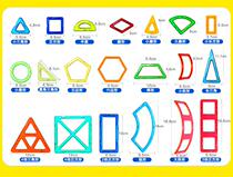 Suction shape round polygon variable magnet block toy magnetic film boy and girl long strip iron absorption