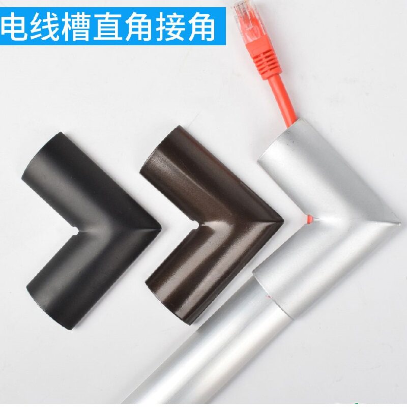 Corner walk ground wire groove arc-shaped anti-stepping surface-mounted anti-stepping metal wire groove wire groove corner right angle to corner