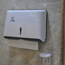 Toilet wall-mounted non-perforated sink sink plastic rectangular hotel flap towel box fixed toilet