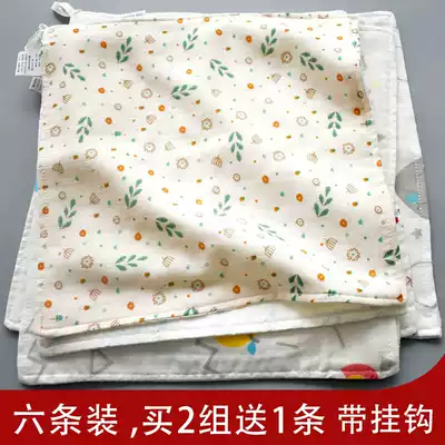 5-pack baby square towel newborn nursing towel washcloth bath towel one side cotton gauze side bamboo fiber
