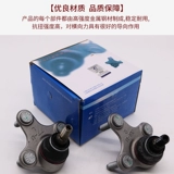 Гольф 7 Смотреть туран л Маготан B8 Lingdu Speed ​​Pacific Putian Yue Mingrui Vishing Triangle Blogen Bloger