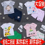 Baby 1 xu hướng 2 cotton cho bé sơ sinh hai mẫu ngắn tay Hàn Quốc của bé trai 3 mùa hè đặc biệt Quần áo trẻ em 4 tuổi Áo phông 5 tuổi