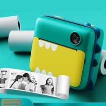 Children Instant Camera Print Camera For Kids 1080P Video Ph