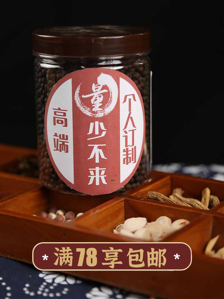 (Conditioning one-to-one system) Woman aunt black palace cold can not be delayed