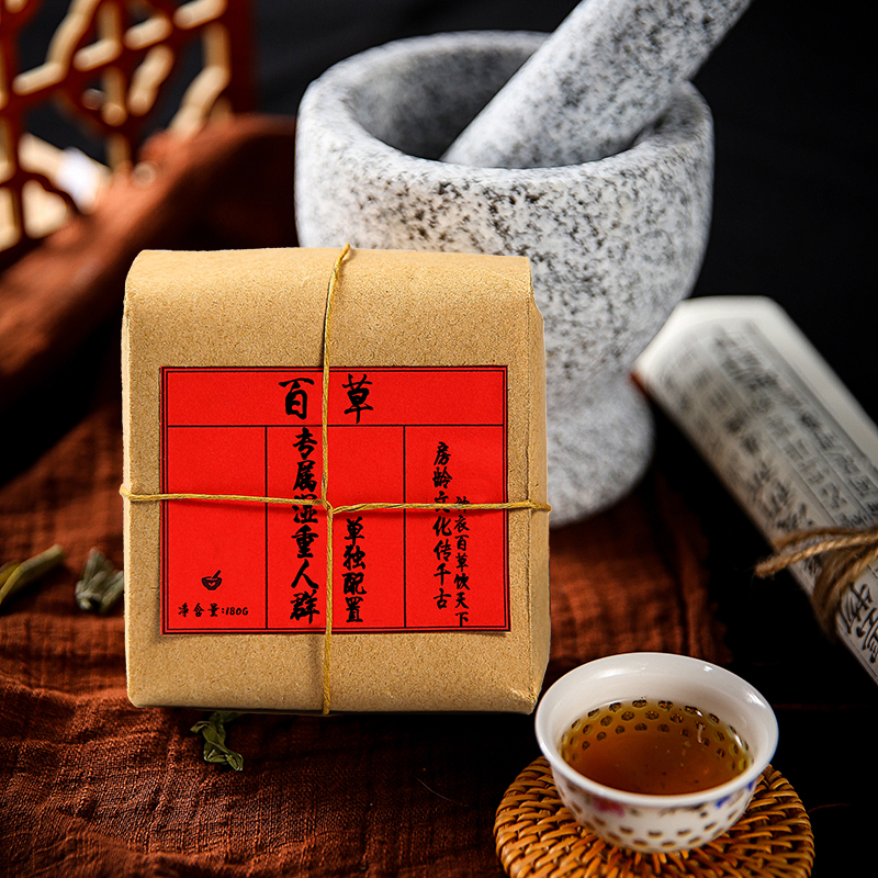 Removing male lady wet tongue white bodybuilding tongue qi yellow thick spleen with deteeth and heavy crowd conditioning to raise raw tea