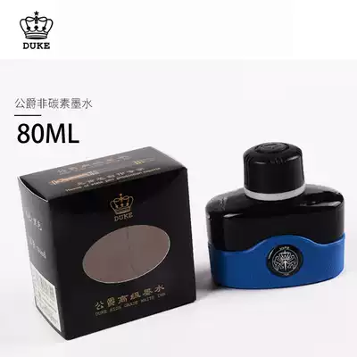 duke duke non-carbon ink black red blue black no pen