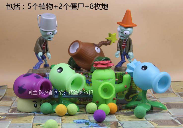 Figurine manga en VINYL zombies - Ref 2700615 Image 11