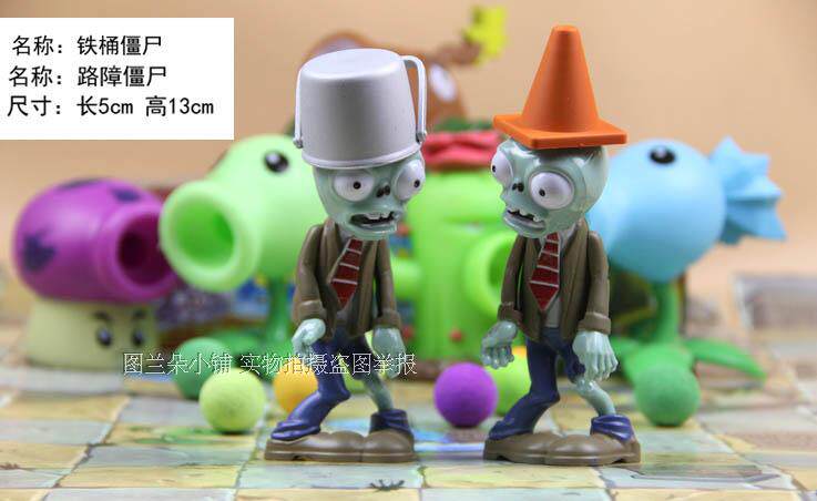 Figurine manga en VINYL zombies - Ref 2700615 Image 15