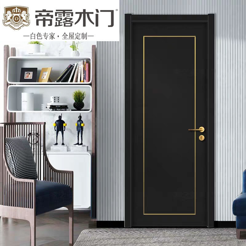 Imperial wood door New Chinese style indoor wood door Home bedroom house door light extravagant wood door Chinese lacquered wood door free of copper strips
