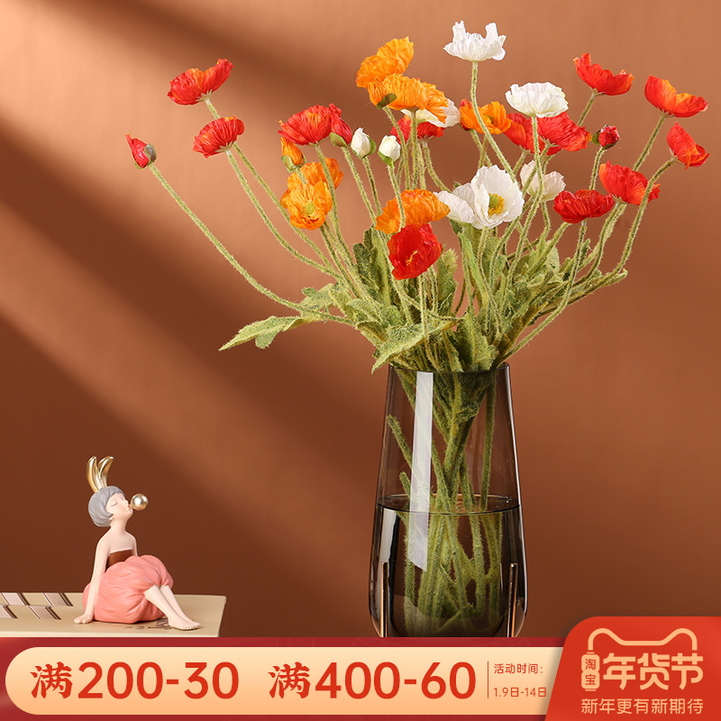 Poppy simulation bouquet living room table fake flower decoration creative Nordic ins floral set flower arrangement poppy flower arrangement