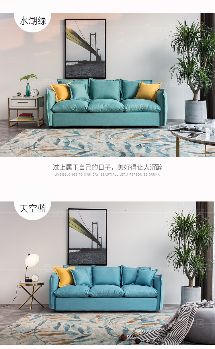 Bắc Âu nhỏ phòng căn hộ khách với đôi sofa ba-bit Ikea tối giản sofa vải hiện đại ins ít mô hình lưới đỏ - Ghế sô pha ghế sofa da bò nhập khẩu