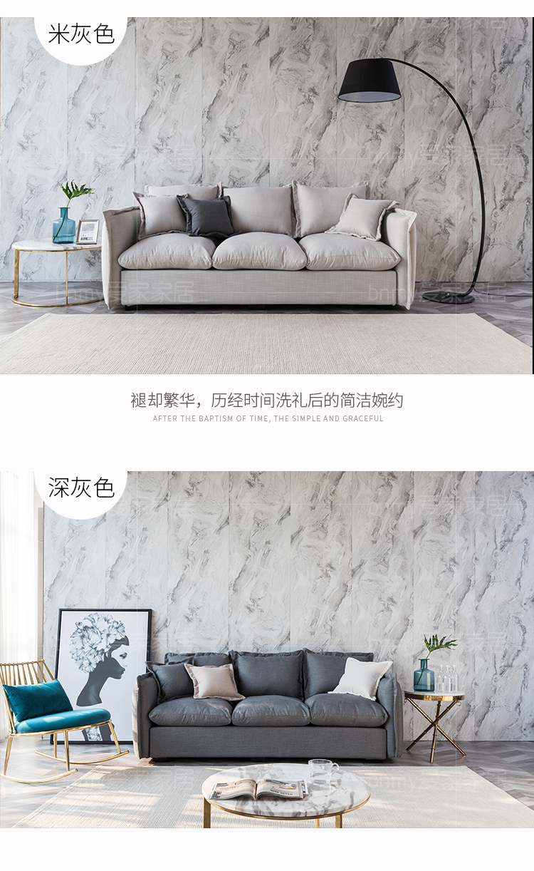 Bắc Âu nhỏ phòng căn hộ khách với đôi sofa ba-bit Ikea tối giản sofa vải hiện đại ins ít mô hình lưới đỏ - Ghế sô pha ghế sofa da bò nhập khẩu