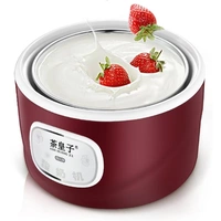 Tea King PA-12A Máy làm sữa chua nhỏ Hoàn toàn tự động Máy làm rượu gạo mini Natto làm tại nhà máy làm sữa chua argo