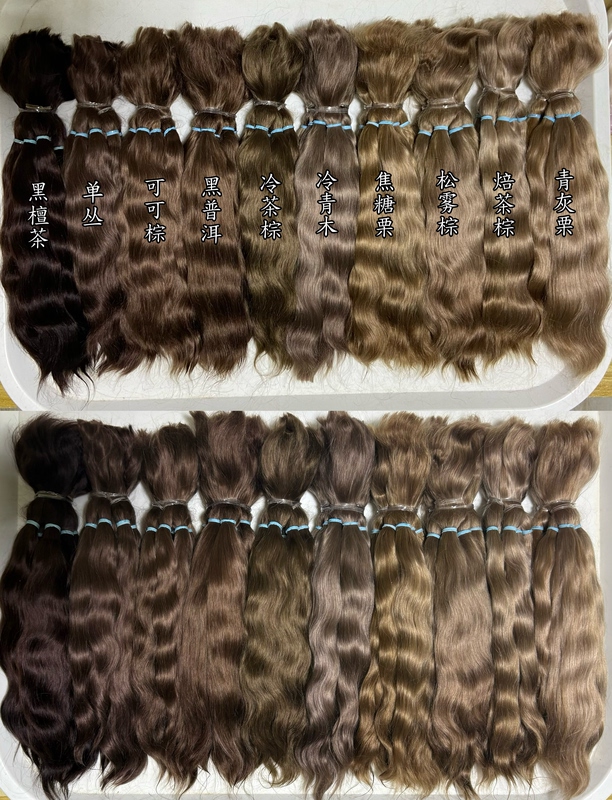 Curly Brown Smooth Shiny Acid Wool Combed Mohair Dyeing Cream Low-Temperature Dyeing Environmentally Friendly Two-End Even Dyeing Process