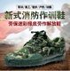 Summer camouflage liberation shoes men's canvas shoes non-slip 06 green fire training shoes construction site rubber shoes low-top work shoes Safety