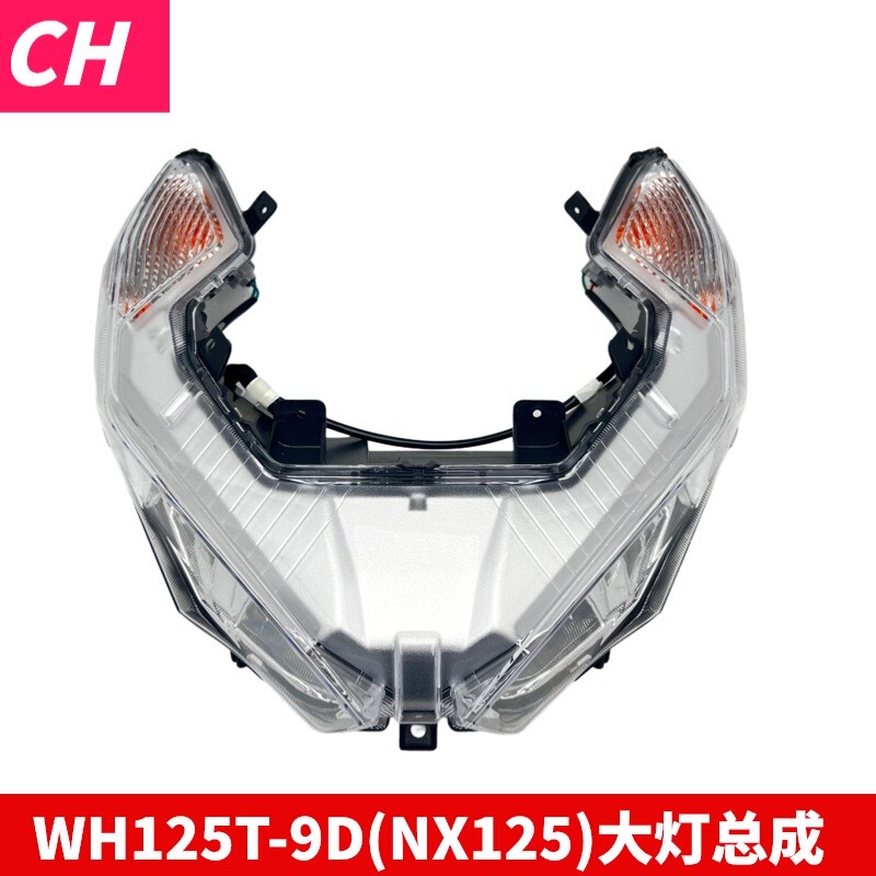 Suitable for Wuyang Honda Nx125 Headlight Assembly Wh125T-9D Headlight Front Light Headlamp Front Headlight Suitable for Wuyang Honda Nx125 Headlight Assembly Wh125T-9D Headlight Front Light Headlamp Front Headlight