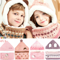 South Korea winghouse childrens one-piece hat Boys kindergarten scarf neck cover one-piece baby ear protection hat