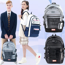 Korean winghouse student School Bag Boy 5-9 senior junior high school student Girl backpack childrens schoolbag