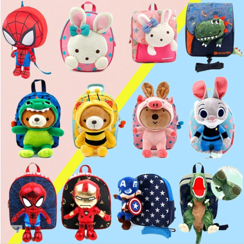 Korean winghouse children's shoulder bag girl 1 baby anti-lost backpack boy light kindergarten schoolbag