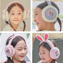 Korean winghouse childrens earmuffs earmuffs girl cute ear warm earmuffs winter earthen warm earrings
