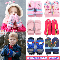 winghouse childrens gloves plus velvet warm waterproof ski gloves Baby five-finger halter neck warm gloves