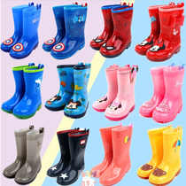 South Korea winghouse childrens rain boots Kindergarten baby non-slip rain boots Mens and womens waterproof shoes rubber shoes