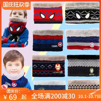 Korean winghouse children's scarf baby plus velvet warm scarf baby wool plus velvet scarf winter