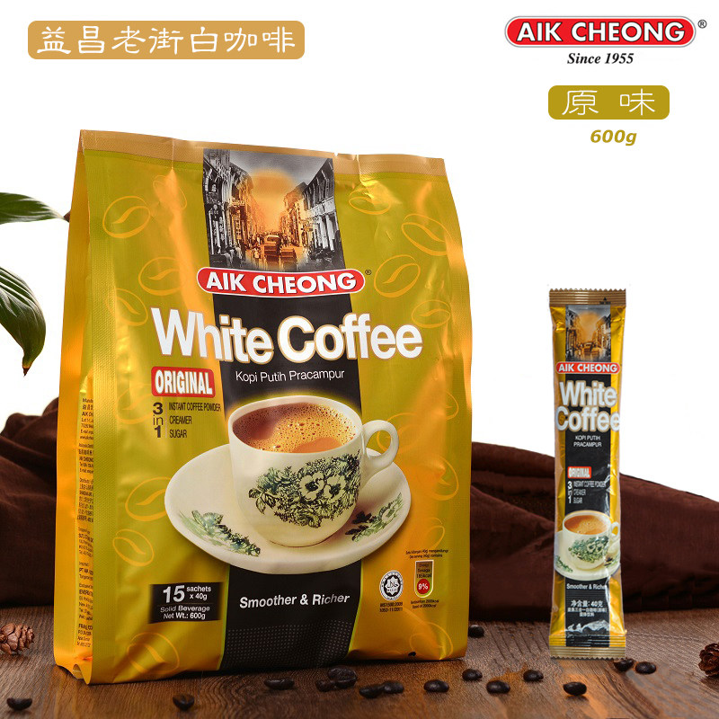 Malaysia Yichang Old Street Three-in-One White Coffee 600g (Original) Instant Coffee Solid Beverage