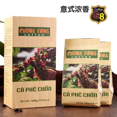 Vietnam imported mink dripping coffee powder 500g pure ground black coffee Italian strong cat shit gift box