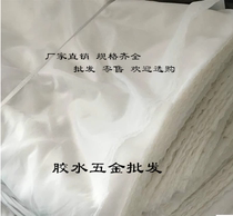 Imported nylon mesh mesh cloth filter mesh screen mesh filter cloth 700 mesh 1000 mesh 5000 mesh 10000 mesh mesh screen cloth