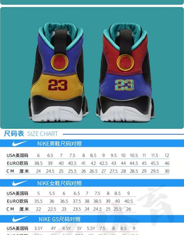 Air Jordan 9 Màu tương phản Dream It Do It AJ9 Mandarin Duck Basketball Shoes 302370-065 - Giày bóng rổ