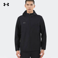 Under Armor official authentic UA men's windproof and water-repellent running jacket 22500408 sports jacket 22600401